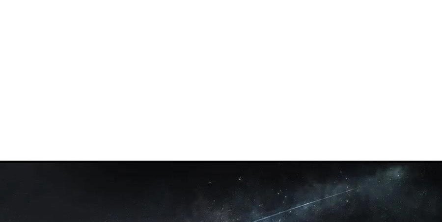 This Star Chapter 02 Gambar 75