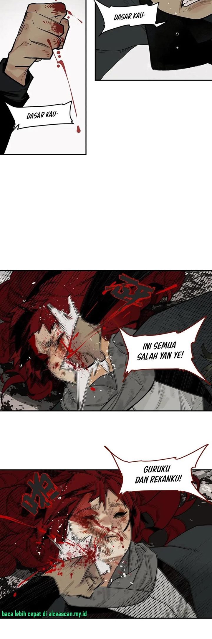 This Star Chapter 01 Gambar 29