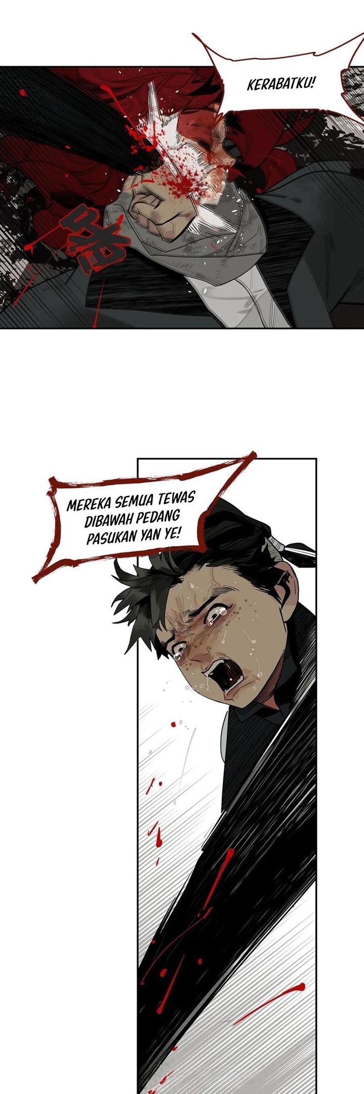 This Star Chapter 01 Gambar 30