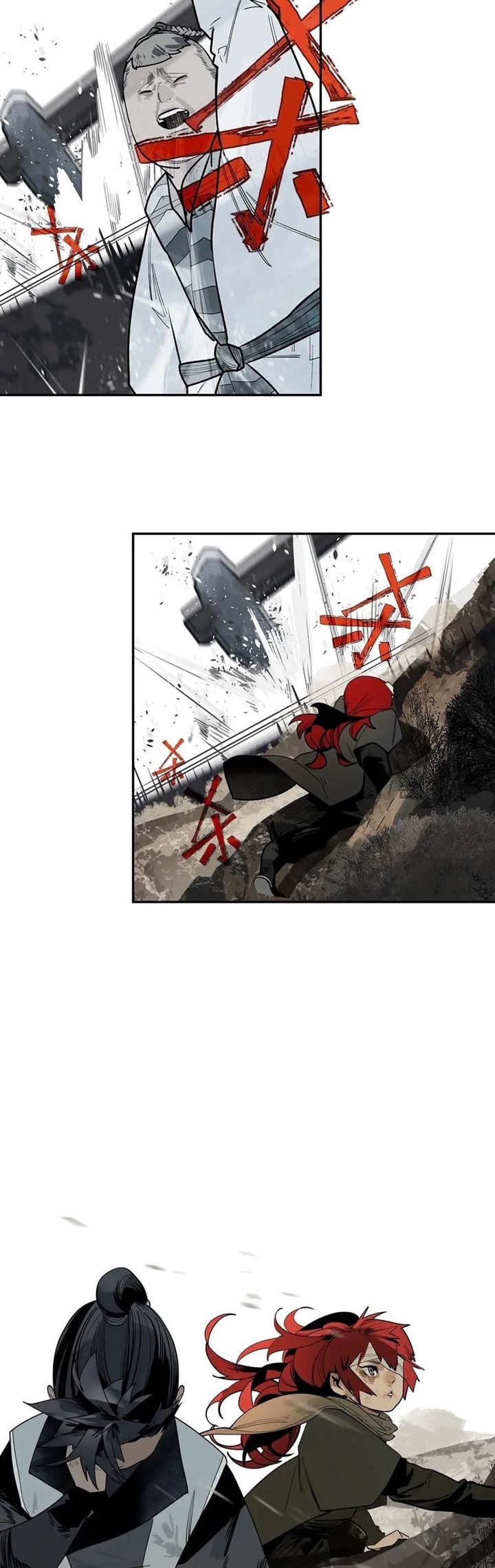 This Star Chapter 01 Gambar 60