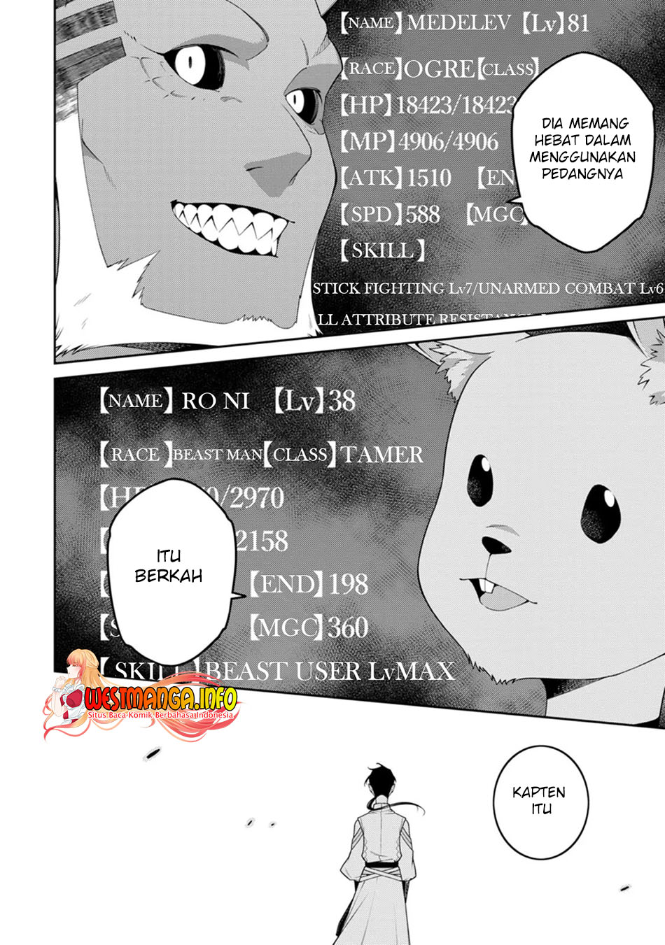 Saikyou Onmyouji no Isekai Tenseiki ~Geboku no Youkaidomo ni Kurabete Monster ga Yowaisugirundaga~ Chapter 21.1 Gambar 4