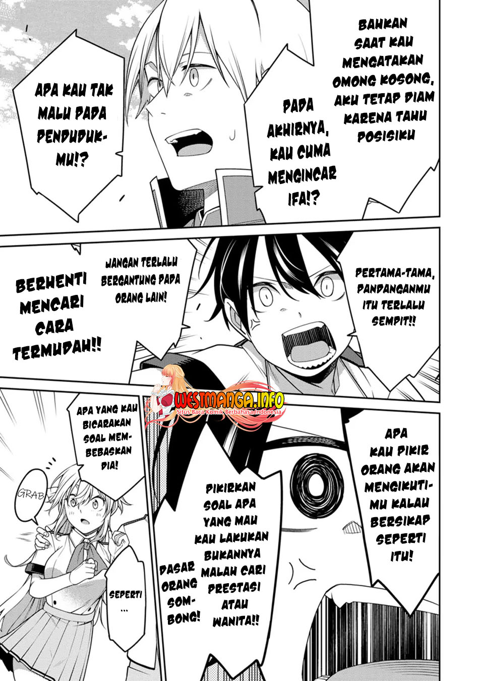 Saikyou Onmyouji no Isekai Tenseiki ~Geboku no Youkaidomo ni Kurabete Monster ga Yowaisugirundaga~ Chapter 20.2 Gambar 14