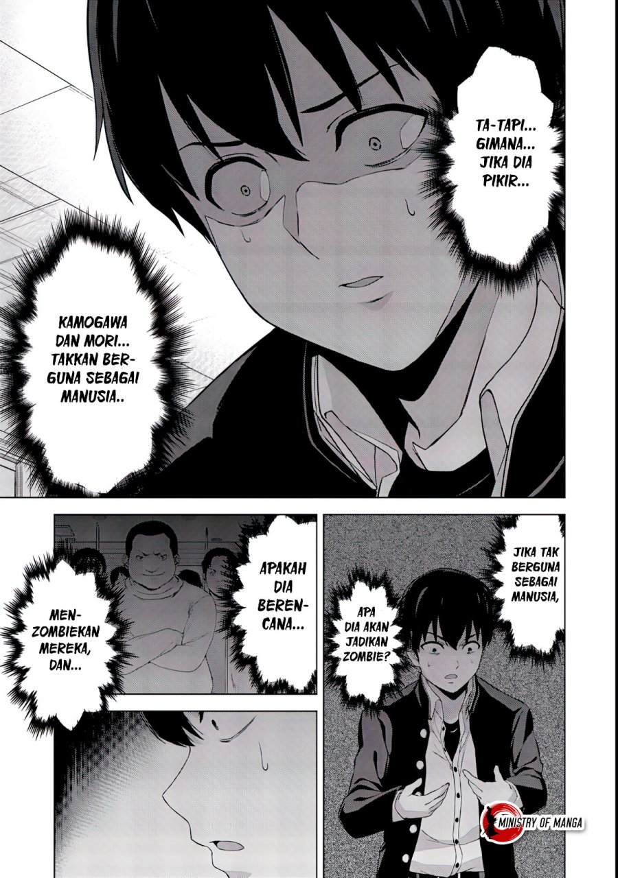 Kingdom of the Z Chapter 17 Gambar 14