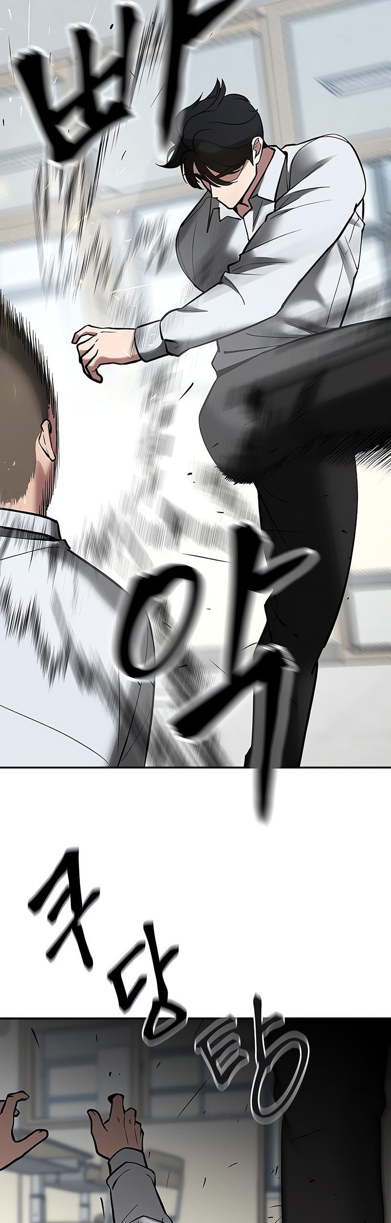 The Bully In Charge Chapter 49 Gambar 49