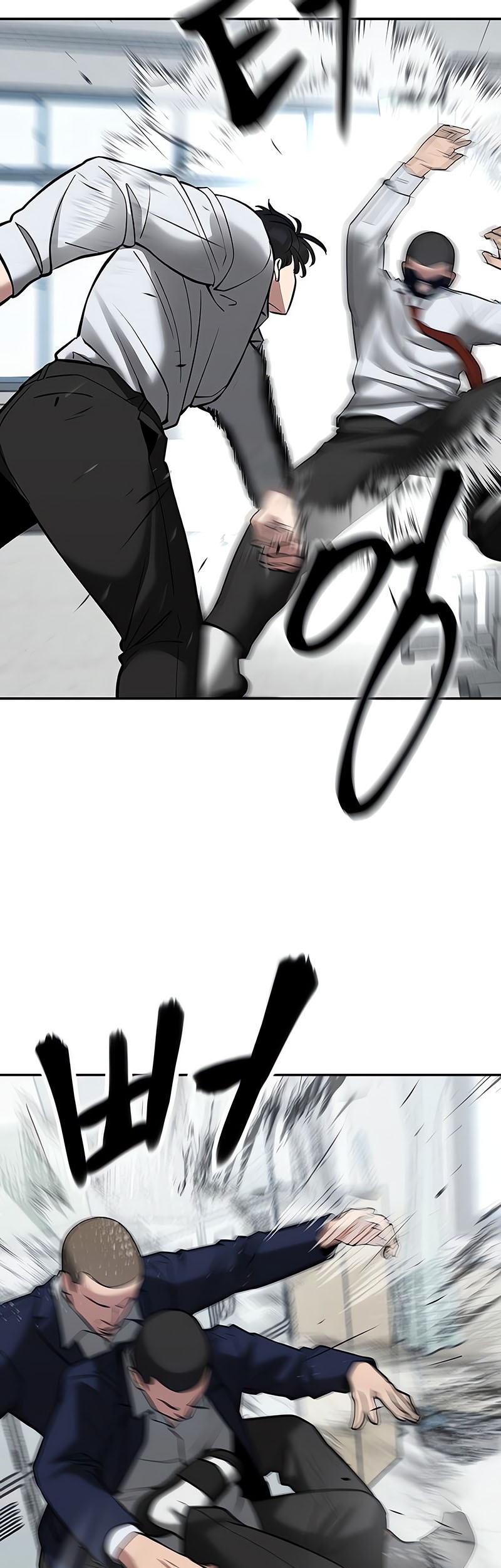 The Bully In Charge Chapter 49 Gambar 53