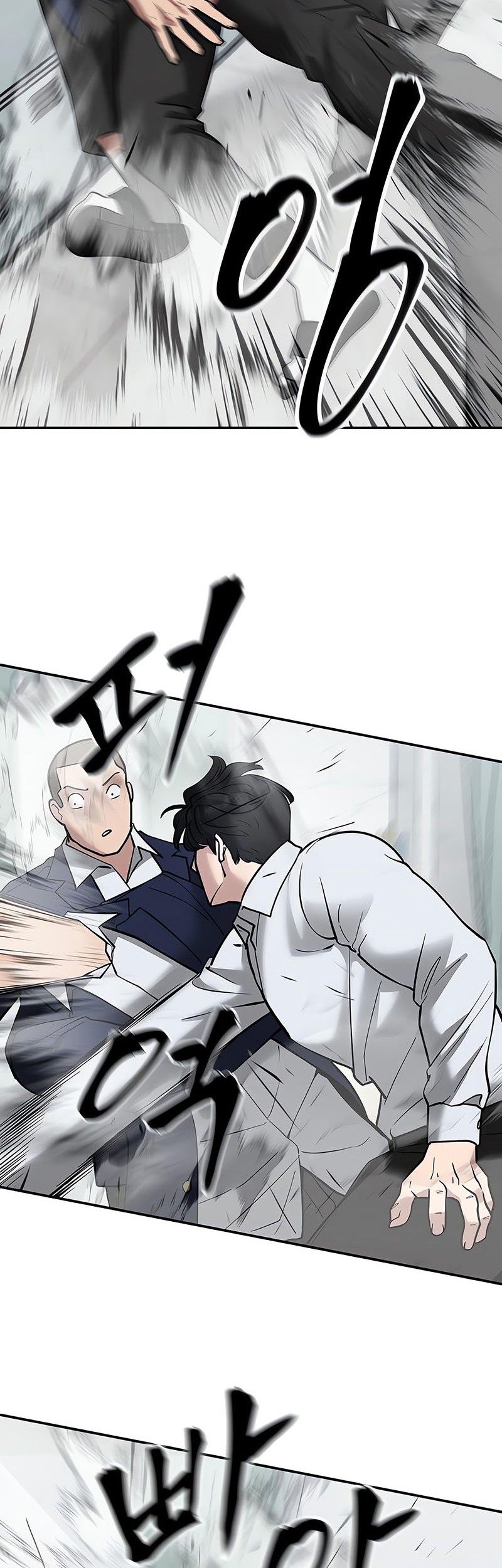 The Bully In Charge Chapter 49 Gambar 54