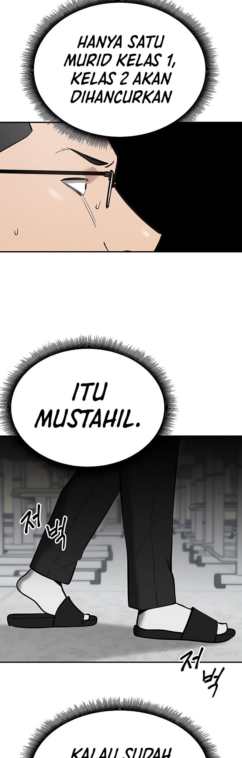 The Bully In Charge Chapter 49 Gambar 63