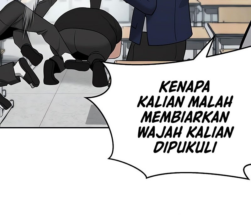 The Bully In Charge Chapter 49 Gambar 36