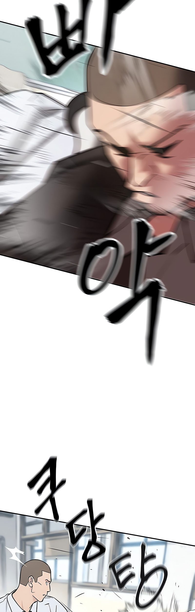 The Bully In Charge Chapter 49 Gambar 33