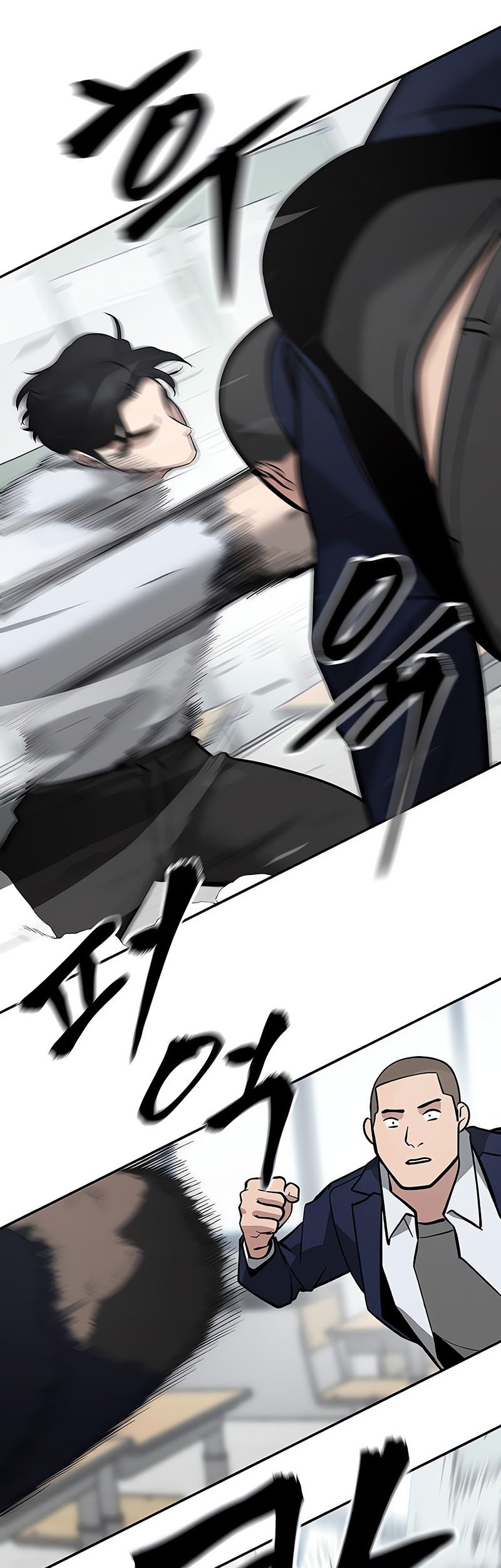 The Bully In Charge Chapter 49 Gambar 39