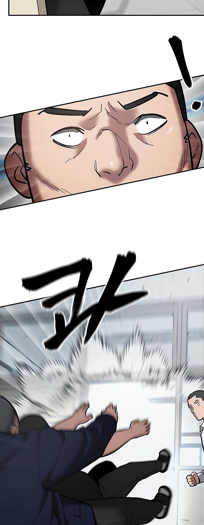 The Bully In Charge Chapter 49 Gambar 44