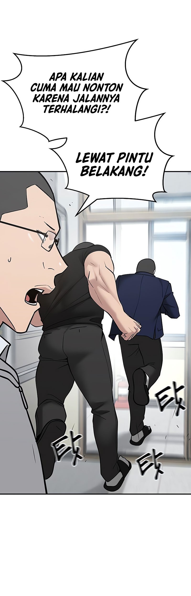 The Bully In Charge Chapter 49 Gambar 41