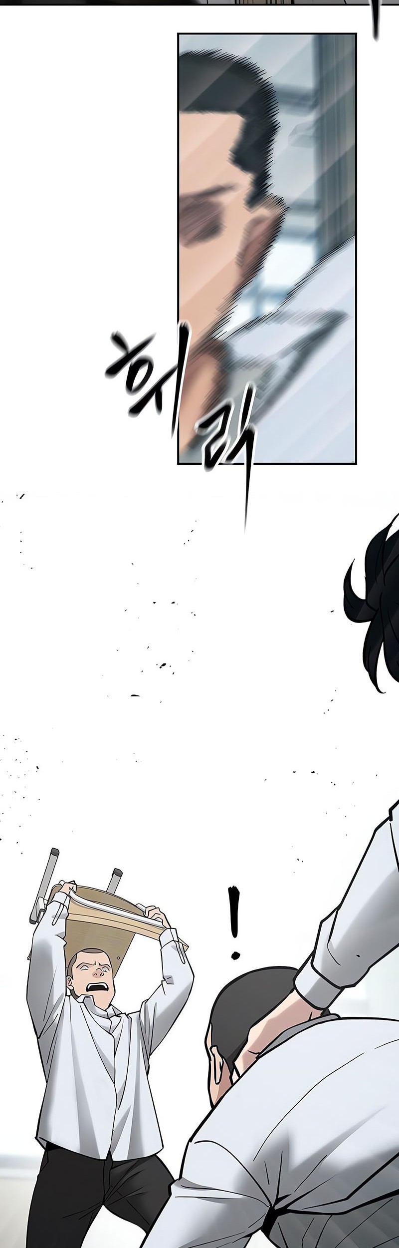 The Bully In Charge Chapter 49 Gambar 46