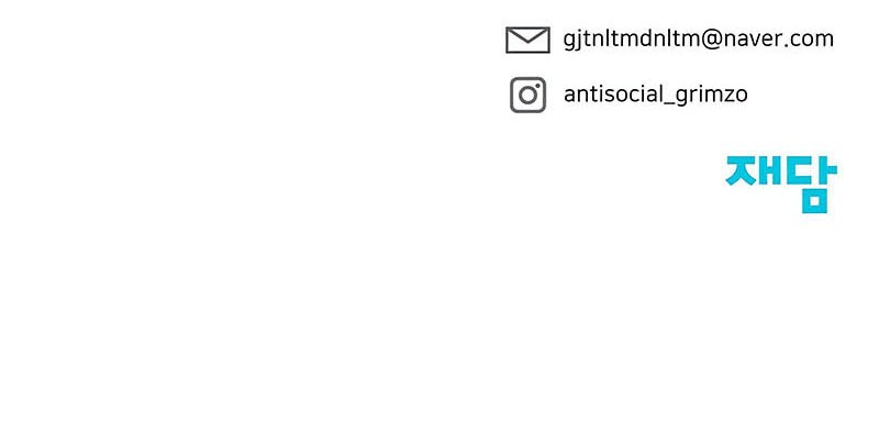 The Bully In Charge Chapter 49 Gambar 90