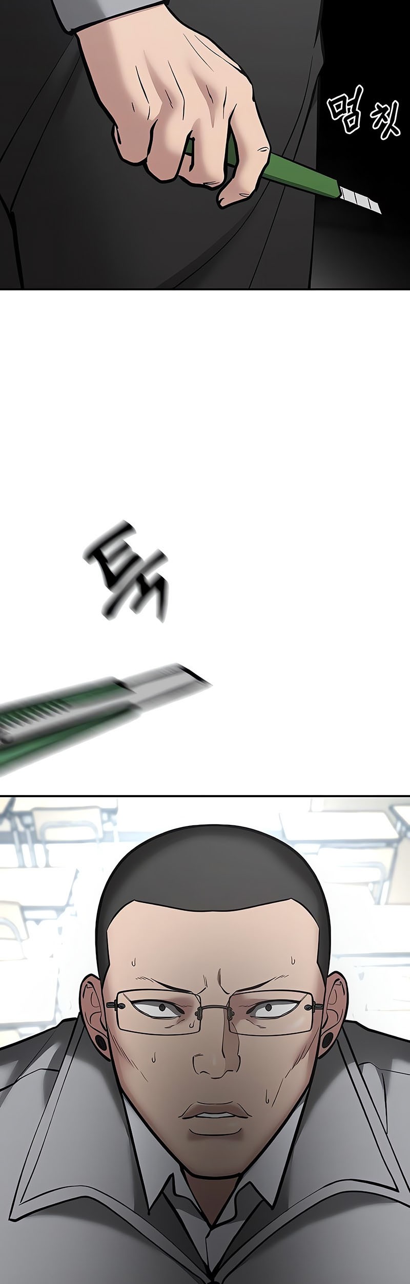 The Bully In Charge Chapter 49 Gambar 75