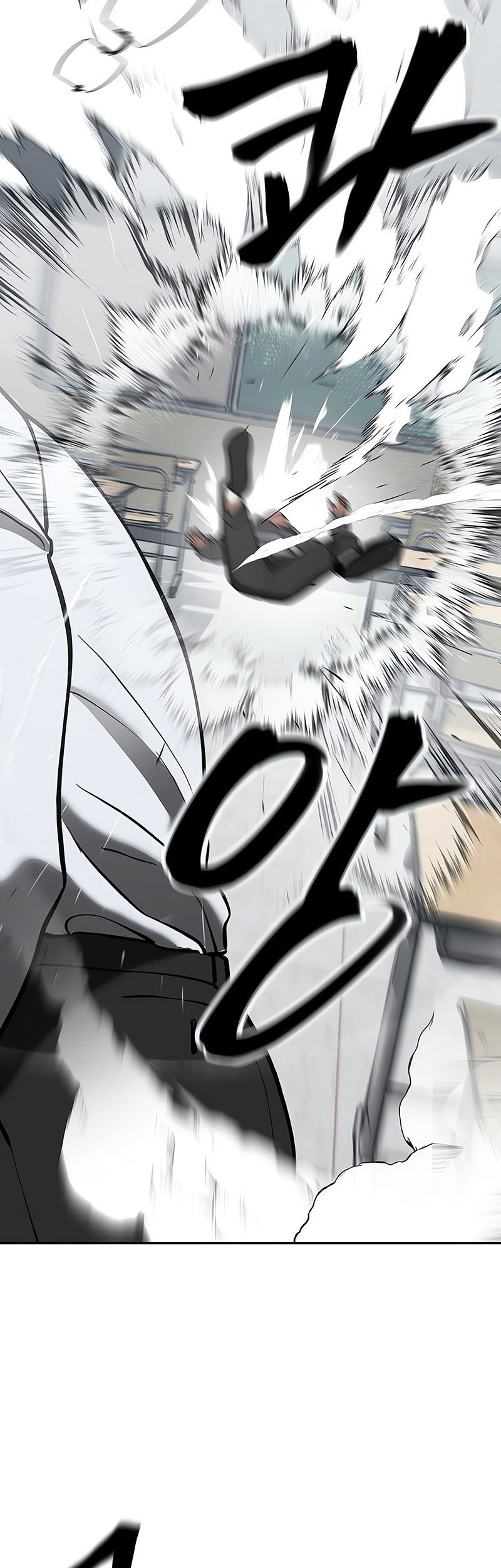 The Bully In Charge Chapter 49 Gambar 82