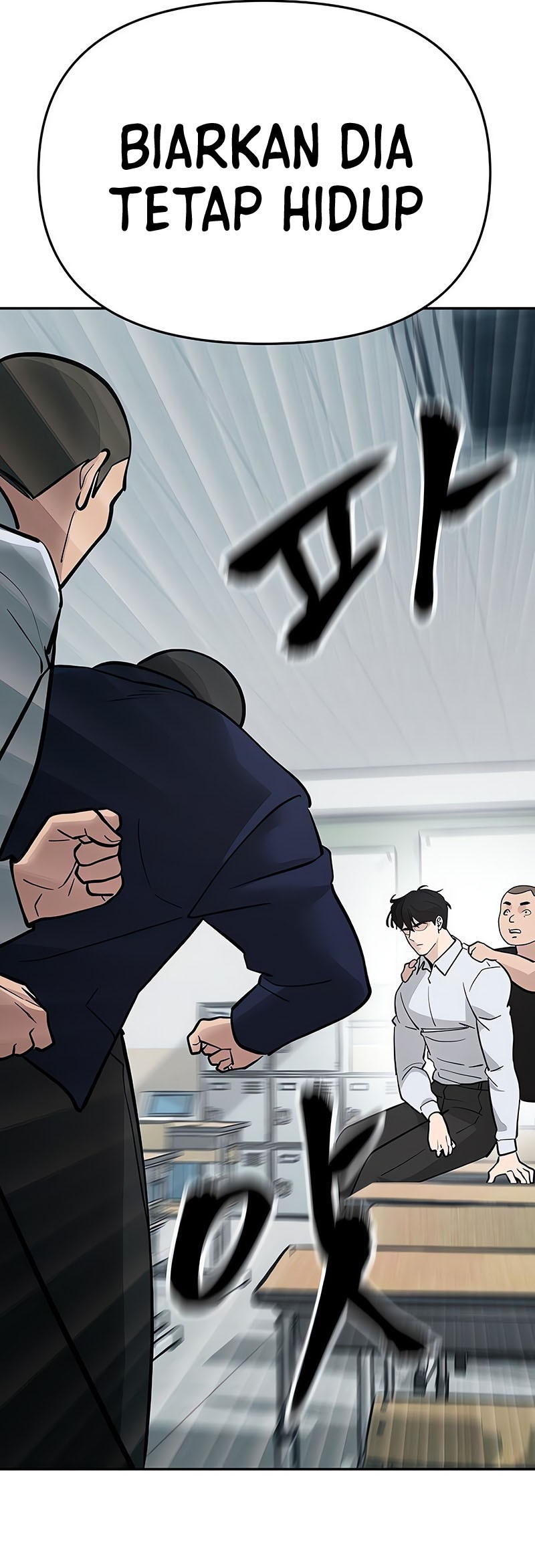 The Bully In Charge Chapter 49 Gambar 28