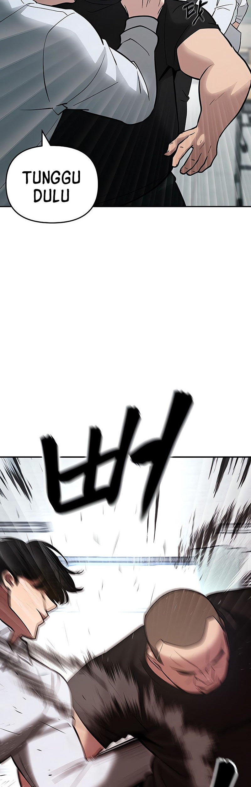 The Bully In Charge Chapter 49 Gambar 30