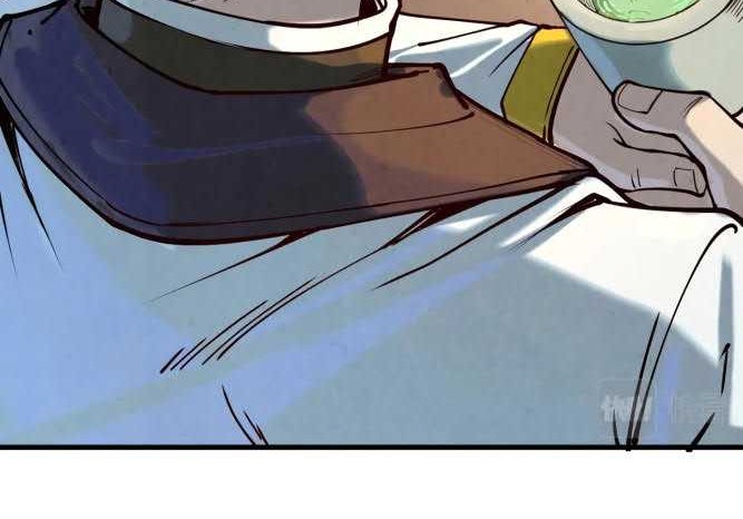 The Ultimate of All Ages Chapter 167 Gambar 35