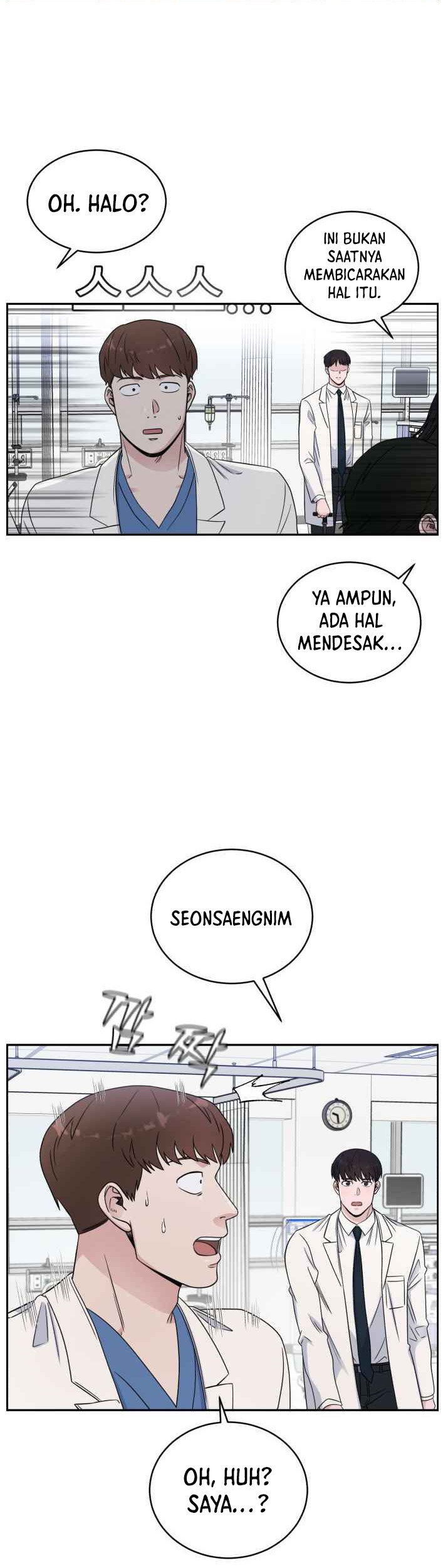 A.I Doctor Chapter 34 Gambar 11