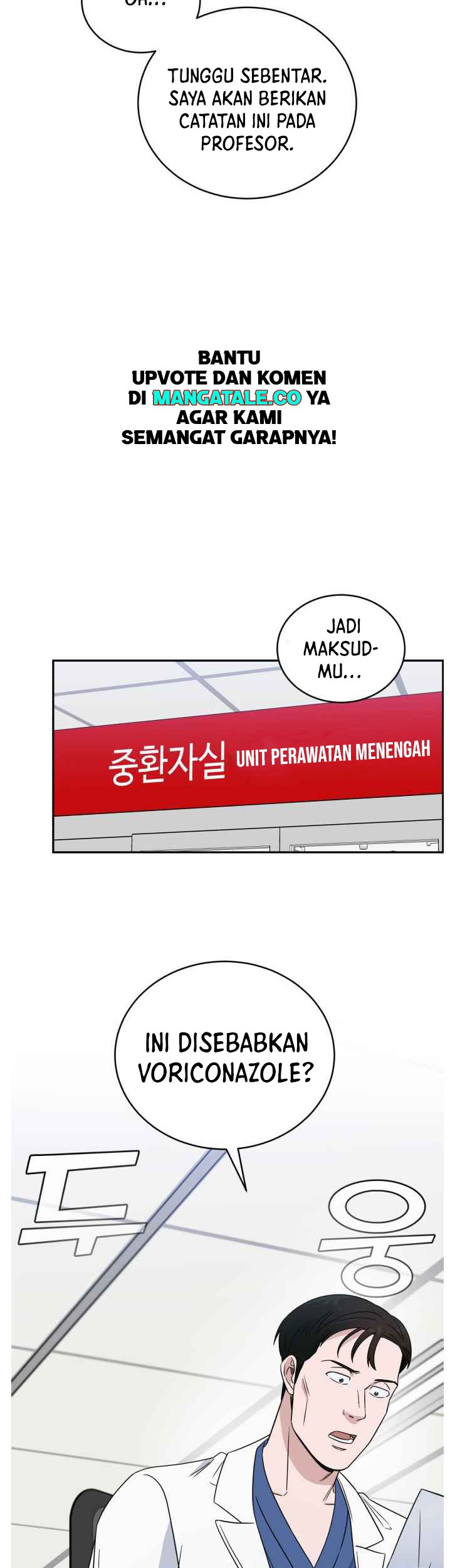 A.I Doctor Chapter 34 Gambar 15