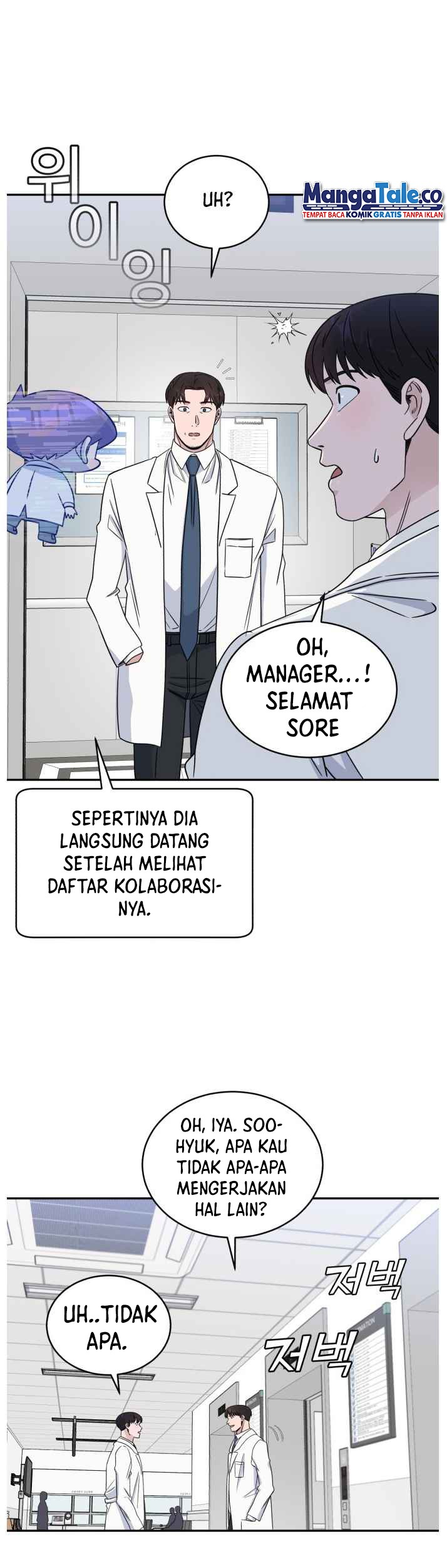 A.I Doctor Chapter 34 Gambar 26