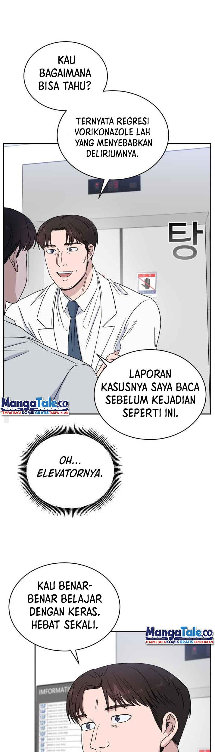 A.I Doctor Chapter 34 Gambar 27