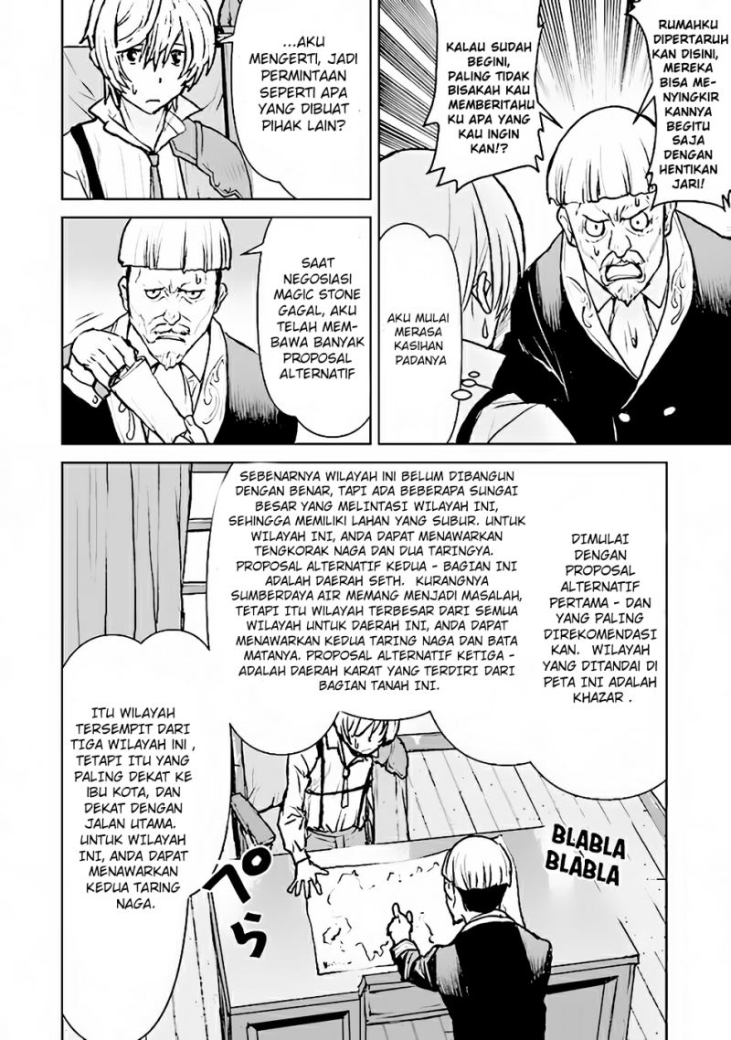 The Galactic Navy Officer Becomes an Adventurer Chapter 36 Gambar 15