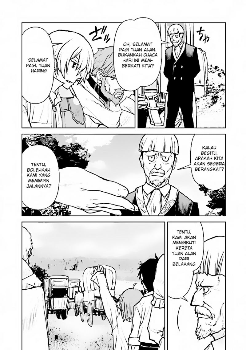 The Galactic Navy Officer Becomes an Adventurer Chapter 36 Gambar 28