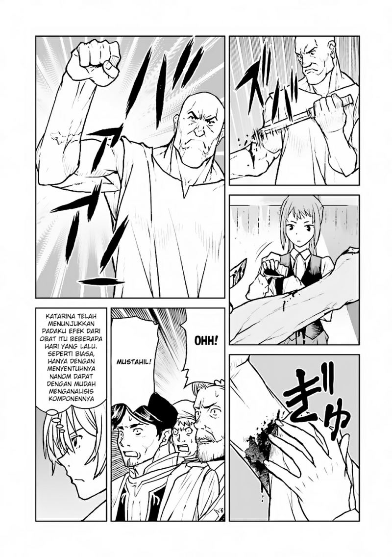 The Galactic Navy Officer Becomes an Adventurer Chapter 36 Gambar 22