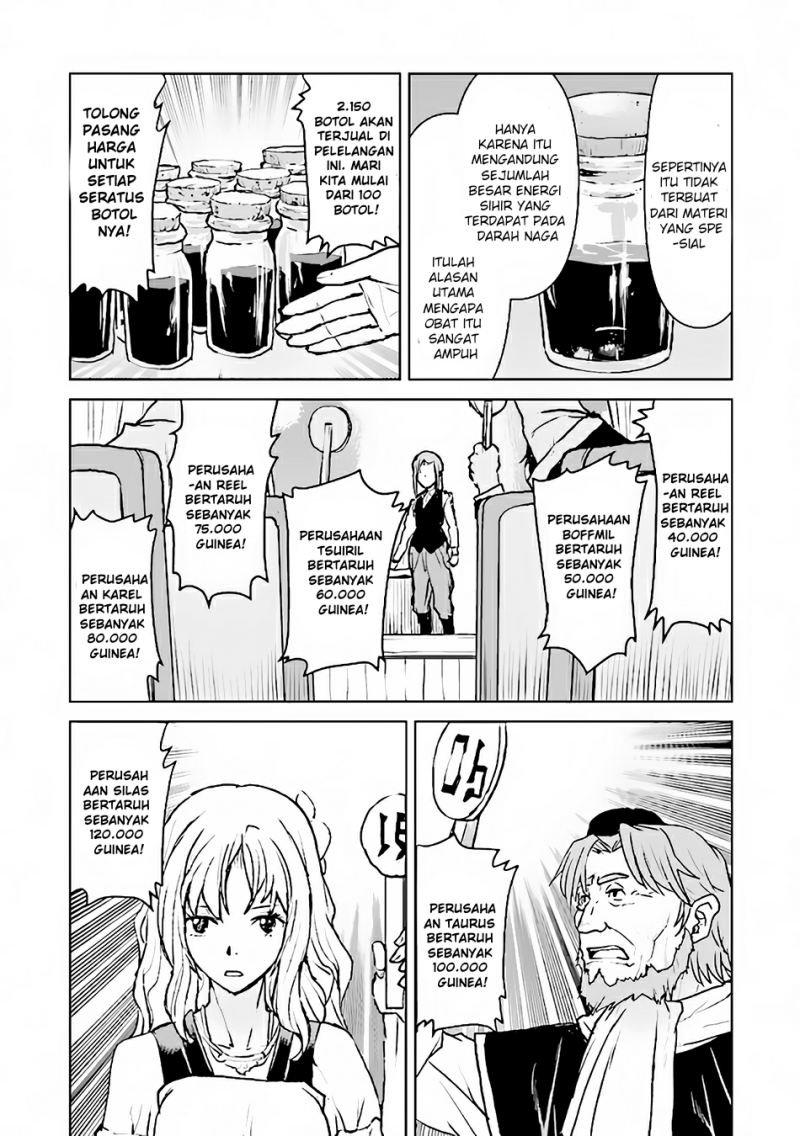 The Galactic Navy Officer Becomes an Adventurer Chapter 36 Gambar 23