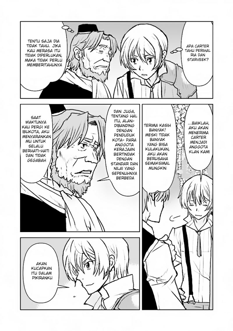 The Galactic Navy Officer Becomes an Adventurer Chapter 36 Gambar 7