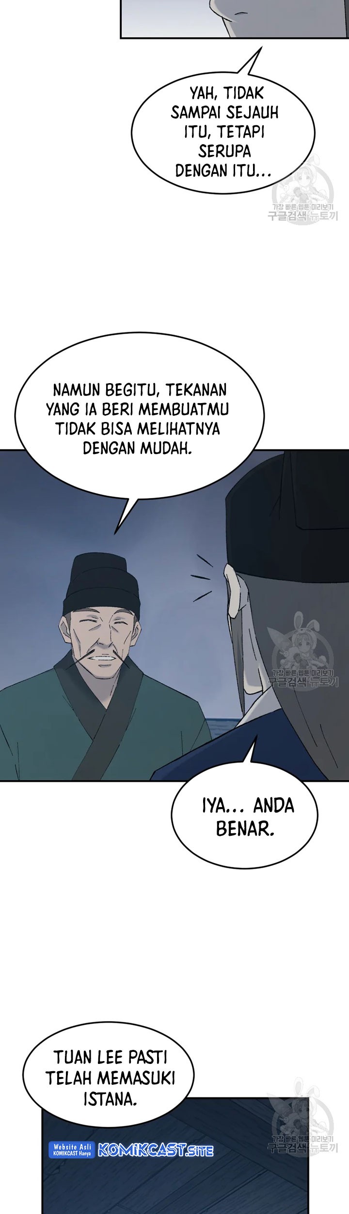 The Great Master Chapter 55 Gambar 48