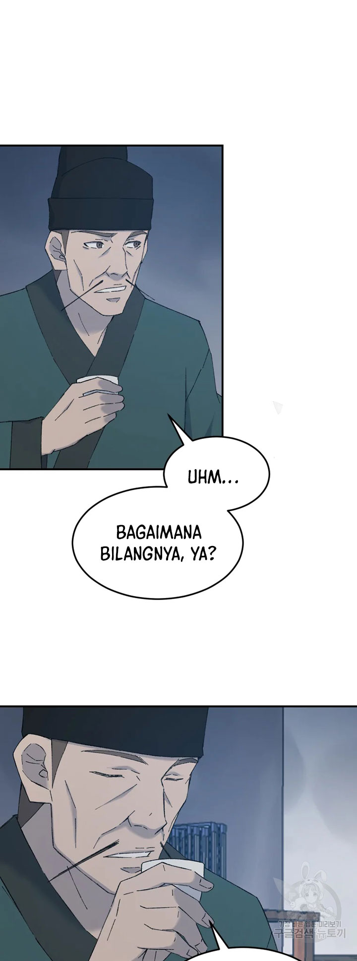 The Great Master Chapter 55 Gambar 50