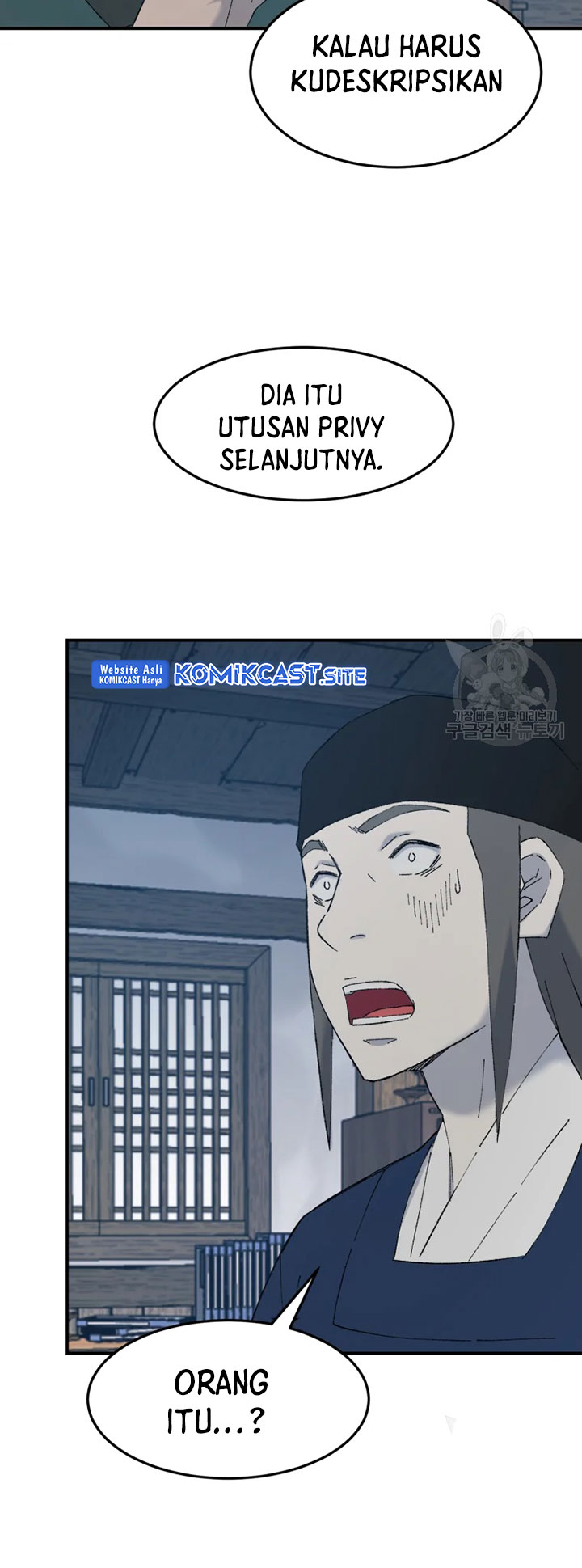 The Great Master Chapter 55 Gambar 51