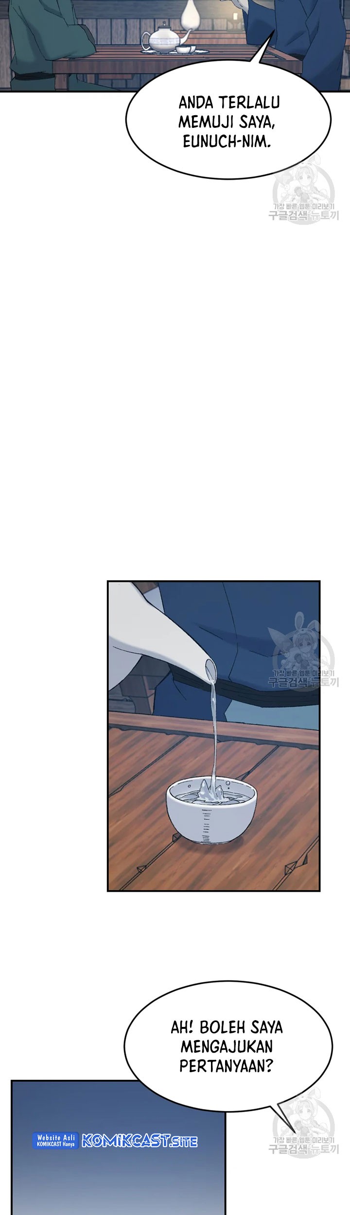 The Great Master Chapter 55 Gambar 44