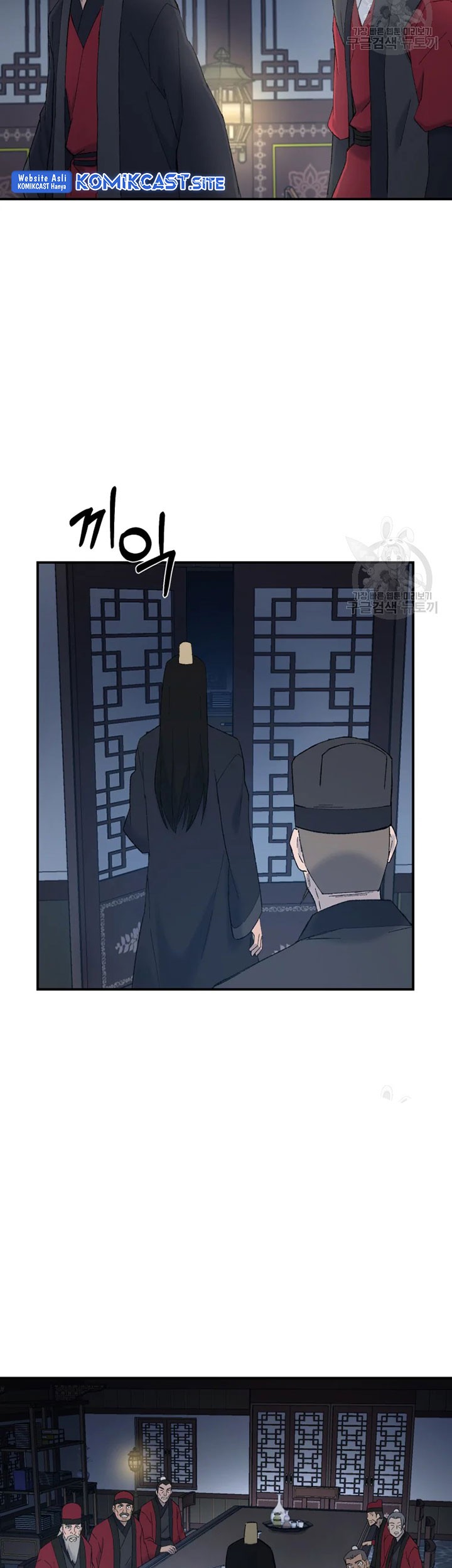 The Great Master Chapter 55 Gambar 6