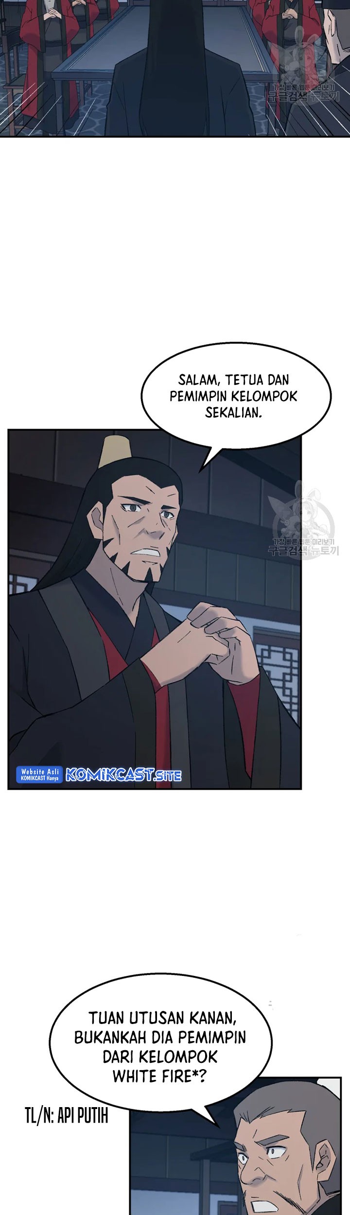 The Great Master Chapter 55 Gambar 8