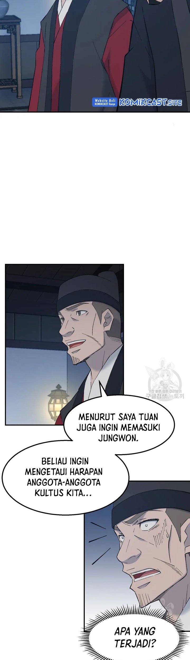 The Great Master Chapter 55 Gambar 12