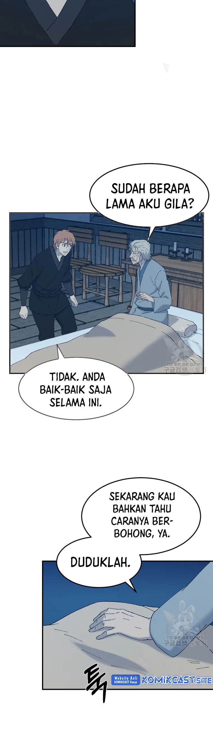 The Great Master Chapter 54 Gambar 26