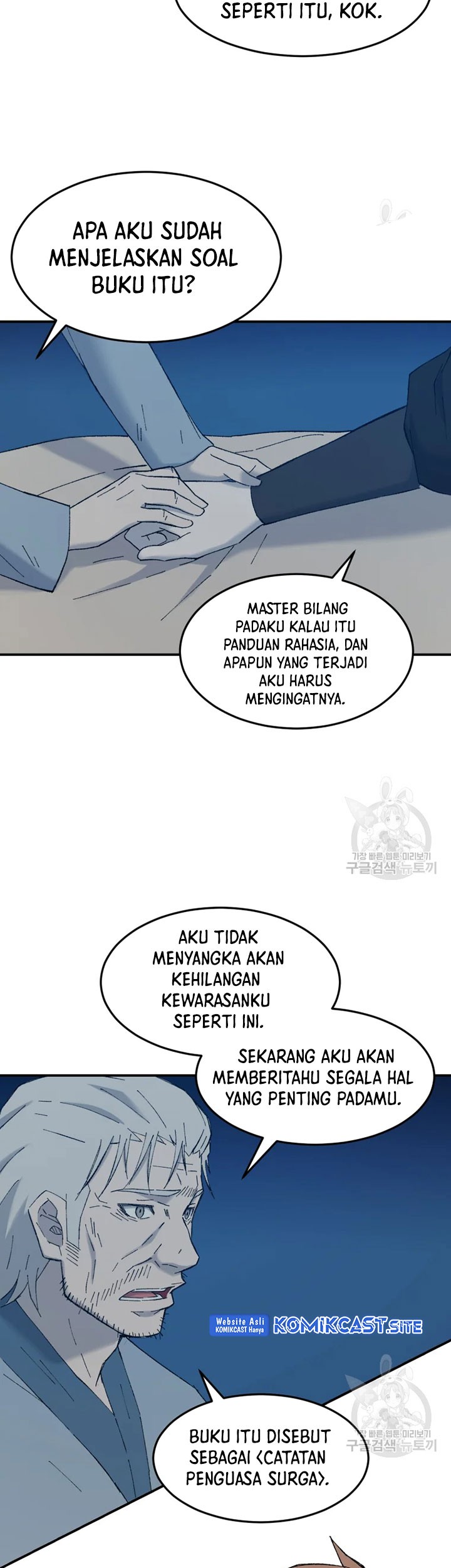 The Great Master Chapter 54 Gambar 28