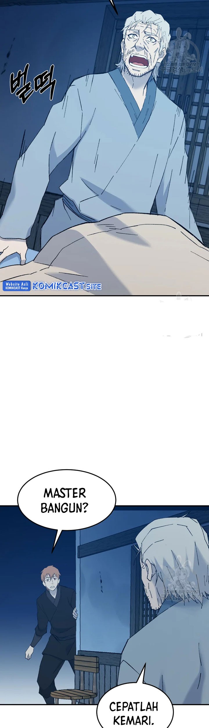 The Great Master Chapter 54 Gambar 24