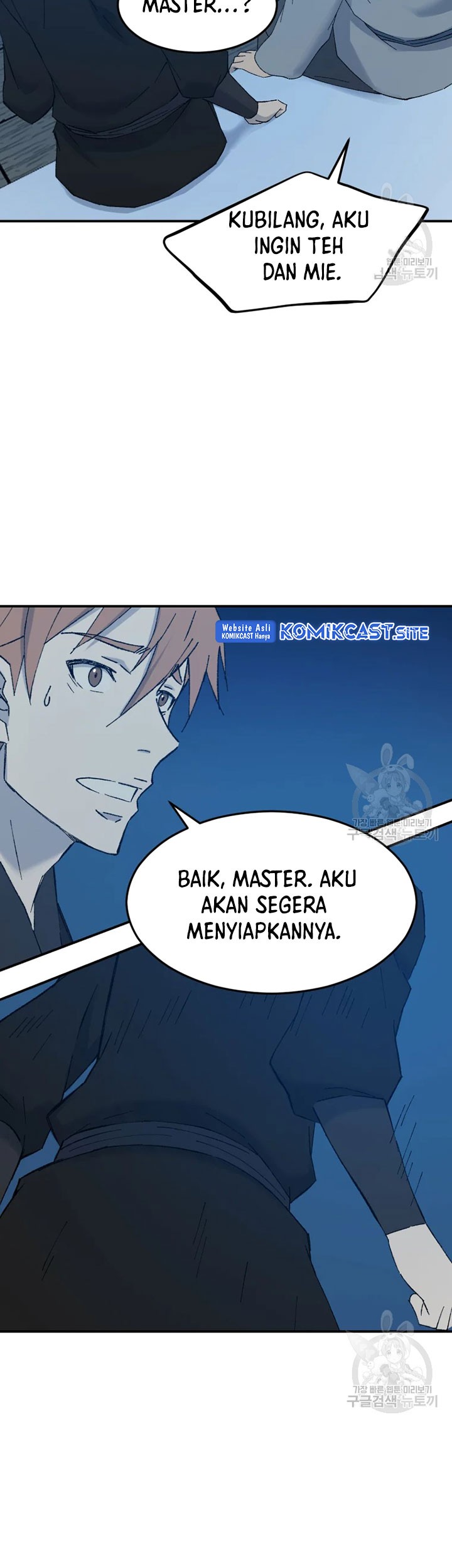 The Great Master Chapter 54 Gambar 46