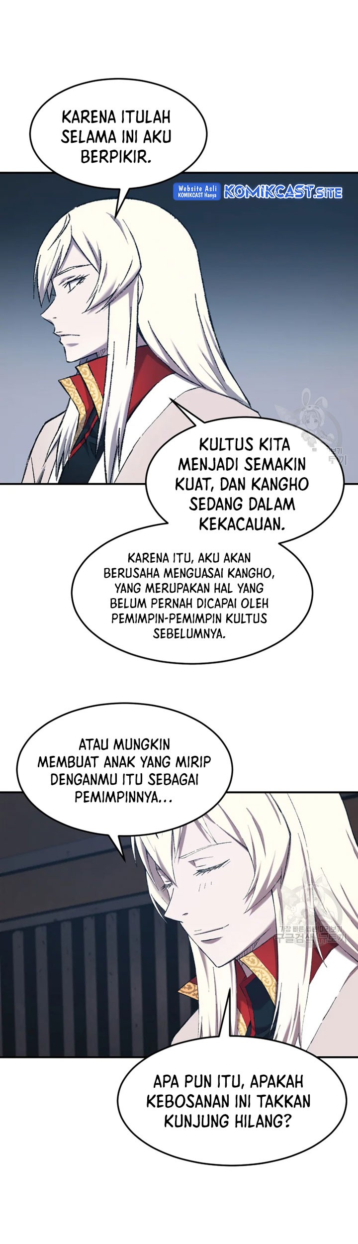 The Great Master Chapter 54 Gambar 54