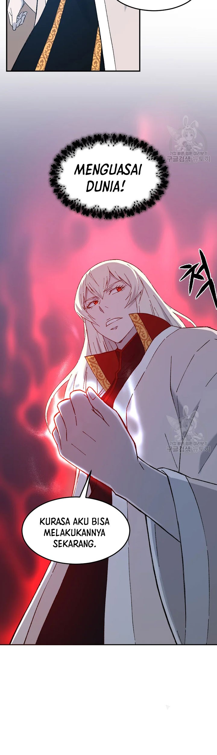 The Great Master Chapter 54 Gambar 56