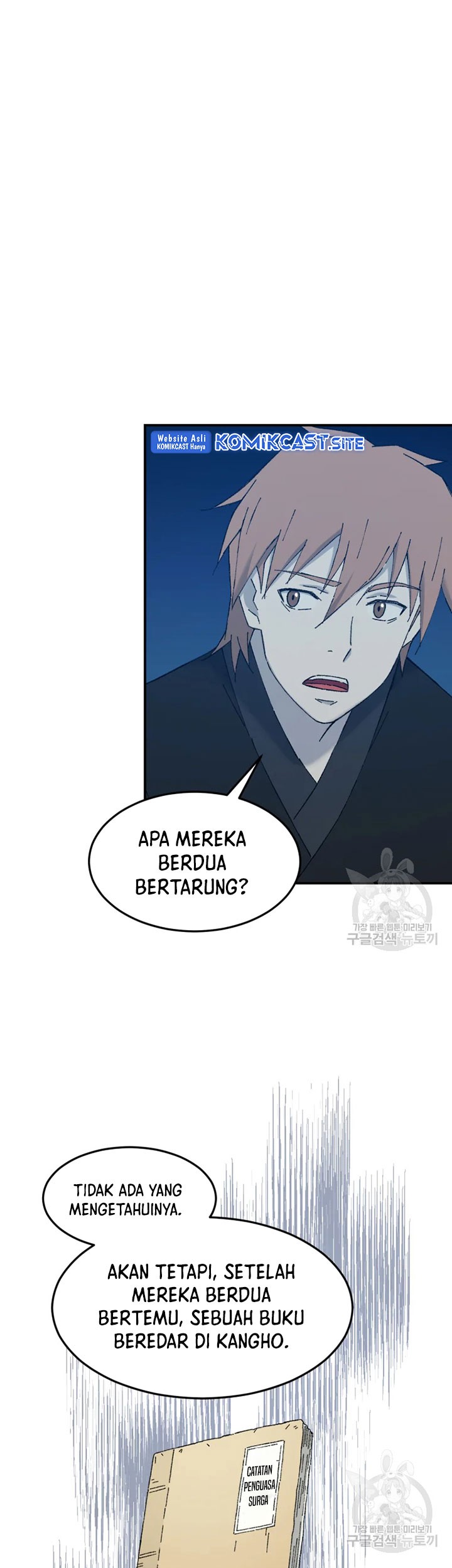 The Great Master Chapter 54 Gambar 38