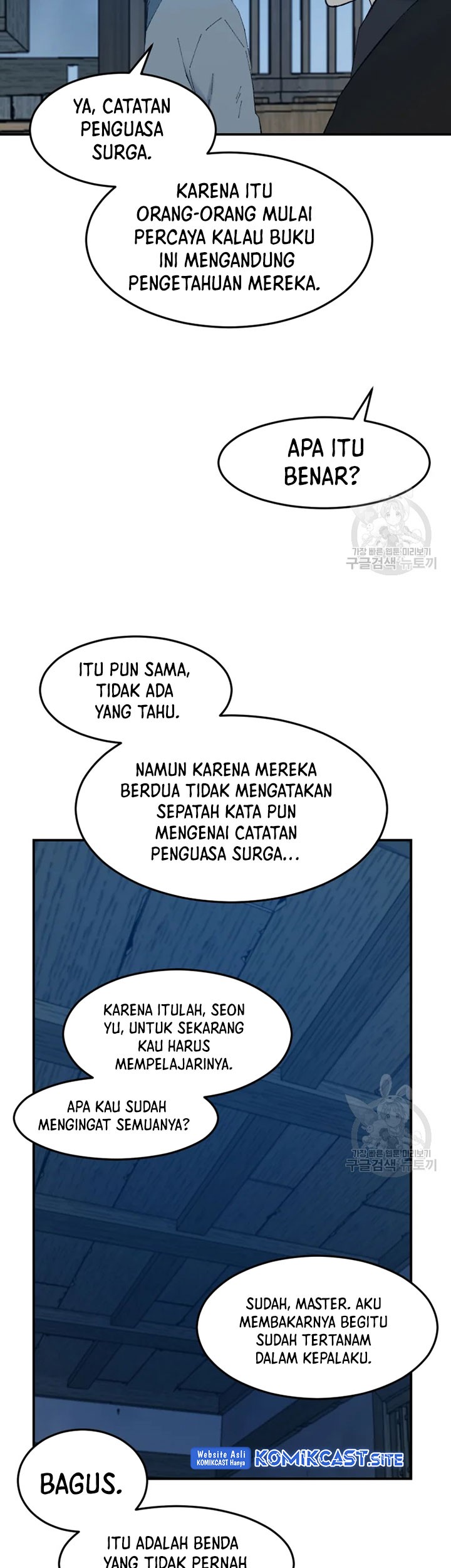 The Great Master Chapter 54 Gambar 40