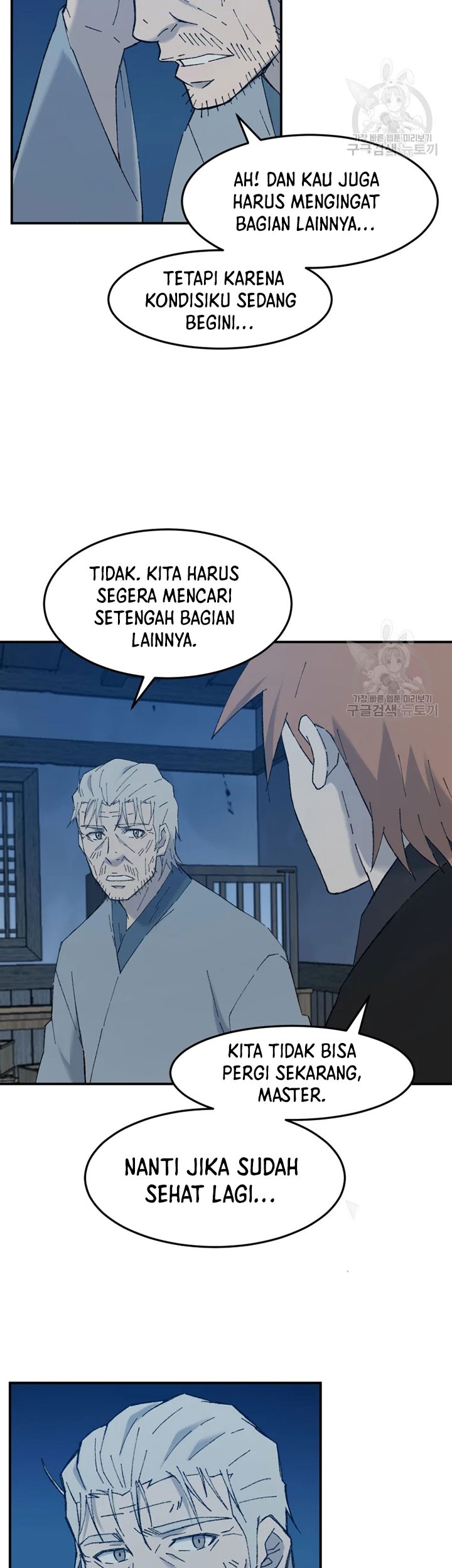 The Great Master Chapter 54 Gambar 42