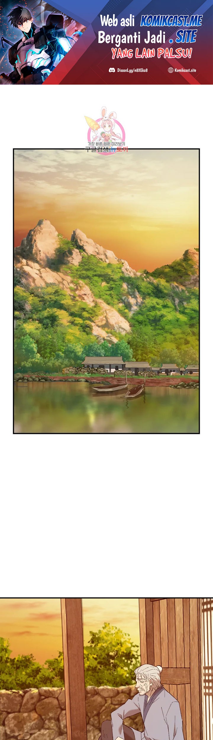 Manhwa The Great Master Chapter 54 gambar nomor 2