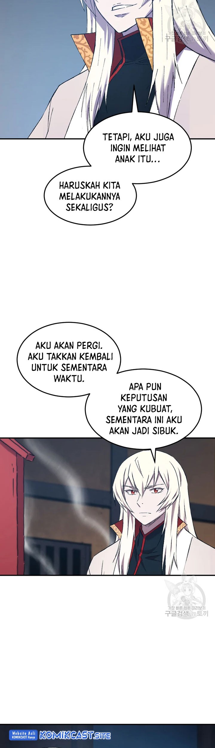 The Great Master Chapter 54 Gambar 58